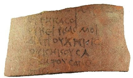 Griechischer Schultext mit einer Alltagskonversation (Quelle: Athribis-Projekt T&uuml;bingen)